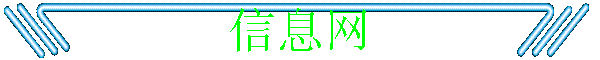 Ϣ