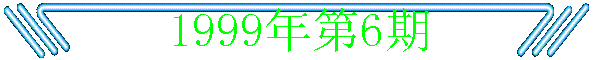 19996