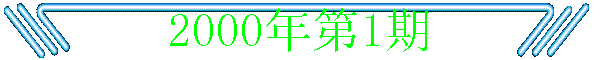 20001