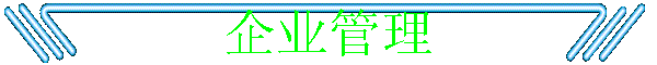 ҵ