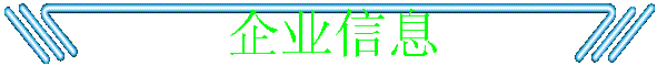 ҵϢ
