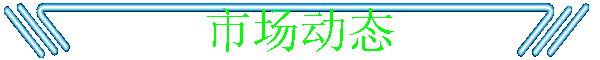 г̬
