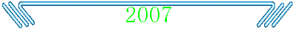 2007
