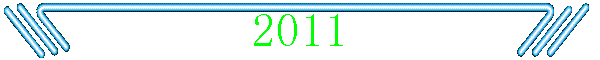 2011