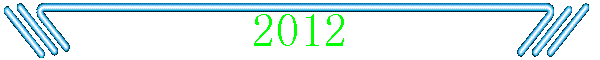 2012