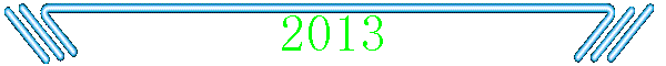 2013