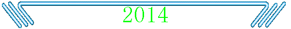 2014