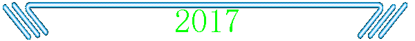 2017