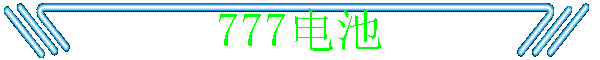 777