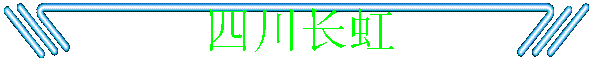 Ĵ