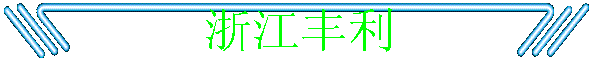 㽭