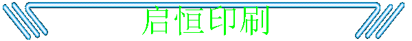 ӡˢ