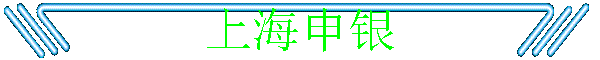 Ϻ