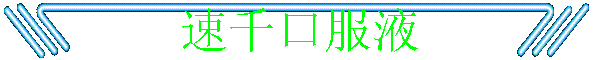 ǧڷҺ