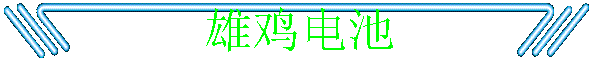 ۼ