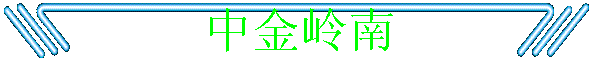 н