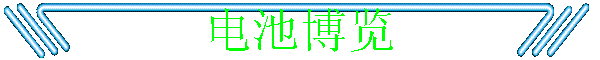 ز
