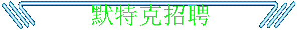 ĬؿƸ